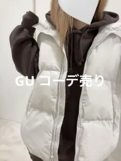 GU 冬のコーデ売り