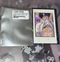 LovePsychelicBoy ユーリ チェキ風カード