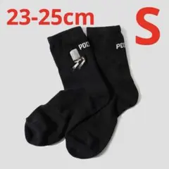 ニーア　オートマタ 随行支援ユニット　ミドルソックス　S 新品のサムネイル