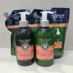 ロクシタン　ファイブハーブスR シャンプー コンディショナー　本体詰替セット