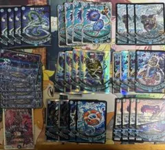 2026年最新】青魔道具の人気アイテム - メルカリ