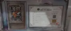 阪神タイガース 佐藤輝明選手 初本塁打&初安打記念 直筆サインフォト