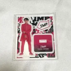 2025年最新】鈴木大河 アクリルスタンドの人気アイテム - メルカリ