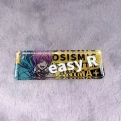 飴村乱数 ヒプノシスマイク アクリルキーホルダー