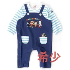 アンパンマン サロペットロンパース ネイビー　80 レア　美品
