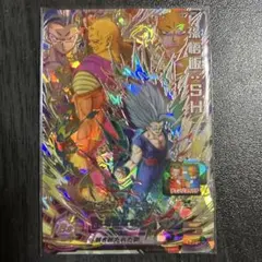 2026年最新】孫悟飯sh ugm5-secの人気アイテム - メルカリ