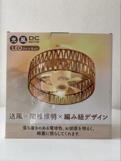 Item thumbnail for item ef16d172-0340-4565-b1bb-85e75e8c3049