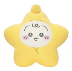 치이카와 쿠지 Chiikawa Baby A상 BIG 쿠션 우사기