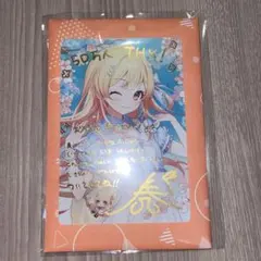 2025年最新】Regloss サイン 奏の人気アイテム - メルカリ