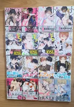 専用ページです。