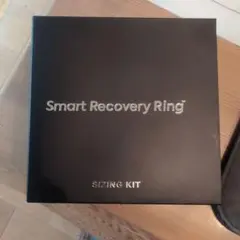 Smart Recovery Ring Sizing Kit