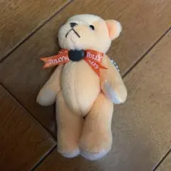 Item thumbnail for item 0634e88c-23f5-4921-ae77-79375357ca99