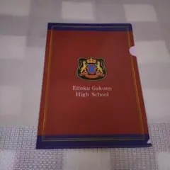 2026年最新】花のち晴れ クリアファイルの人気アイテム - メルカリ