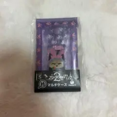 ハッピーくじ ズートピア マルチケース