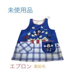 エプロン　キャラクター