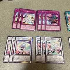 2026年最新】ヤミー パーツの人気アイテム - メルカリ