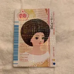 TAKAHIRO様　専用ページ