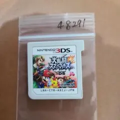 3DS 大乱闘スマッシュブラザーズ for ニンテンドー3DS