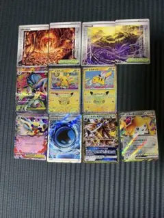 ポケモンカード まとめ売り ピカチュウ ソルガレオ ジラーチなど