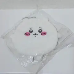 ちいかわくじ　もちっとふわっとコレクション　D賞：まんまるポーチ　ちいかわ