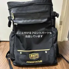 だいすけ様 リクエスト 2点 まとめ商品