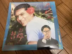 2026年最新】punpe お嫁においでの人気アイテム - メルカリ