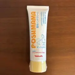 【未開封】ヤクルト ポッシュママ 薬用ハンドクリームのサムネイル