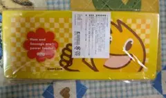 Item thumbnail for item 74acf555-adb0-4ab0-b294-9729a9889cf0