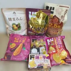 栗 焼き芋 お菓子 食品 詰め合わせのサムネイル