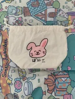 Item thumbnail for item 2db01b91-e89f-476c-b8da-630d24ec7ff1