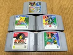 メンテOK　ポケモンセット　ニンテンドー64
