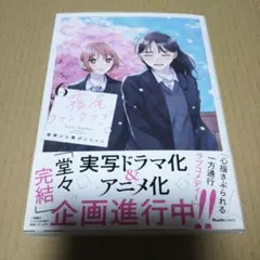 B*i様 けいおん！ 秋山澪 日笠陽子 直筆サイン - メルカリ