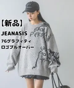 【新品】jeanasis 7Gグラフィティロゴプルオーバー