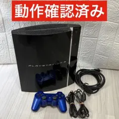PS3 プレステ3 CECHA00 60GB すぐ遊べるセット