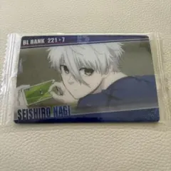 ブルーロック ウエハース 凪誠士郎 カード