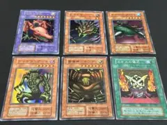 遊戯王カード 初期まとめ売り 双頭の雷龍 カオスの儀式など 6枚セット