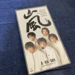 嵐　.ARASHI 通常仕様盤　8センチ8cmシングル邦楽CD