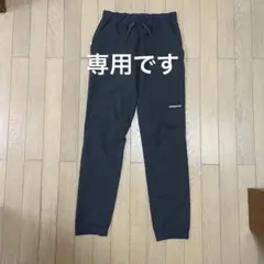 sanya様専用　パタゴニア　メンズ・テルボンヌ・ジョガーズ　メンズXS〜S位