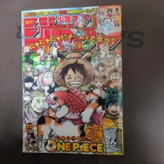 週刊少年ジャンプ 2023年　21・22号　ワンピースシール付録付き 週刊少年ジャンプ 2023年 21·22号（ONE PIECEシール付録） - メルカリ