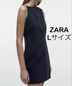 ZARA ネイビー ノースリーブ ミニワンピース Lサイズ