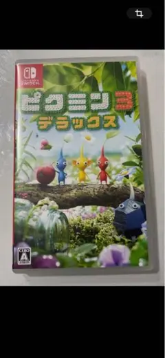 ピクミン3 デラックス Nintendo Switch