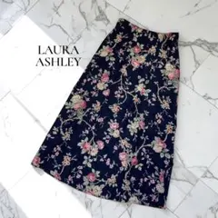 LAURA ASHLEY ロングスカート【7】総柄　ネイビー 花柄 A265