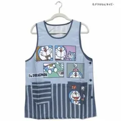 ドラえもん エプロン　LL-3Lサイズ