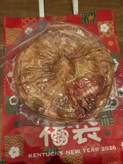 ケンタッキー　福袋　2026 ビスケット型　お昼寝枕　袋付き