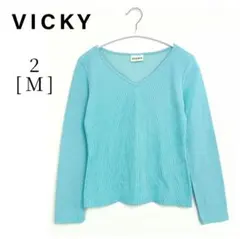 ★【ビッキー】Vネック 長袖カットソー トップス 薄手 M リブ 青 2515