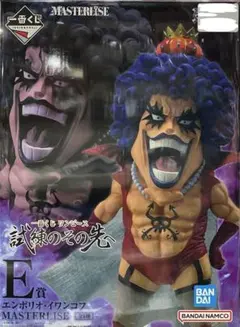 Item thumbnail for item d87c7b3e-ef7a-49c1-9206-10d8ccbcff7a