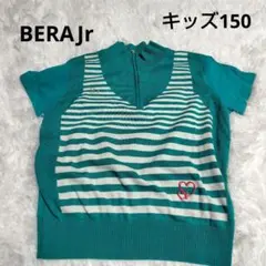 Item thumbnail for item fef8c8c8-5587-433f-92ba-647e1008fd3d