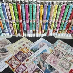 カッコウの許嫁 1〜29巻 全巻セット 特装版 シュリンク付きあり 講談社 カッコウの許嫁 1〜29巻 全巻セット 全巻新品 : 奈良 蔦