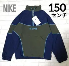 NIKE キッズ 150 NSW アンプリファイ アノラック WRジャケット