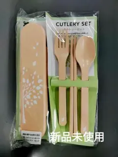 Item thumbnail for item ab6a8ddc-ea8b-4bb9-92e1-ea83d4001600